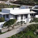 Holiday home Unique Naxian House