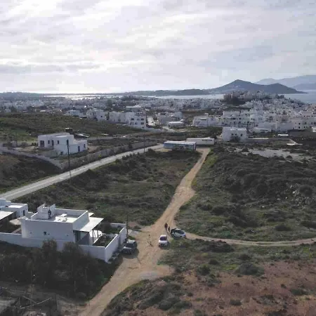 Unique Naxian House Дом отдыха